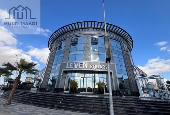 61929054 - صورة العقار 3