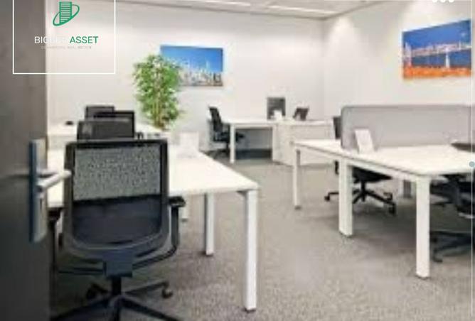 108788602 - Property Image 3