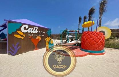 Chalet - 2 Bedrooms - 2 Bathrooms for sale in Cali Coast - Ras Al Hekma - North Coast