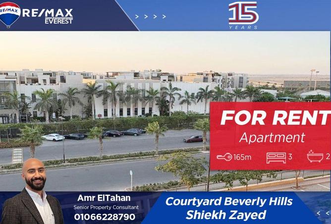 8668277 - الصورة الرئيسية للعقار