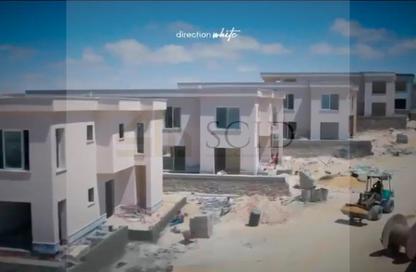 منزل مزدوج - 4 غرف نوم - 4 حمامات للبيع في دايركشن وايت - راس الحكمة - الساحل الشمالي منزل مزدوج - 4 غرف نوم - 4 حمامات للبيع في دايركشن وايت - راس الحكمة - الساحل الشمالي
