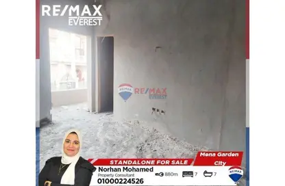 Villa - 7 Bedrooms - 5 Bathrooms for sale in Mena Garden City - Al Motamayez District - 6 October City - Giza