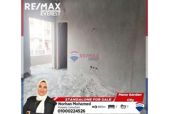 8685040 - Property Main Image