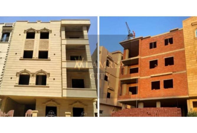 55994493 - صورة العقار 2