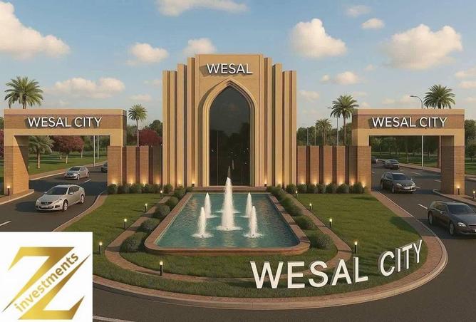 53722293 - Property Image 3