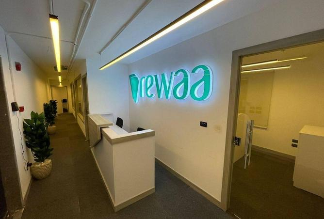 8544438 - صورة العقار 2