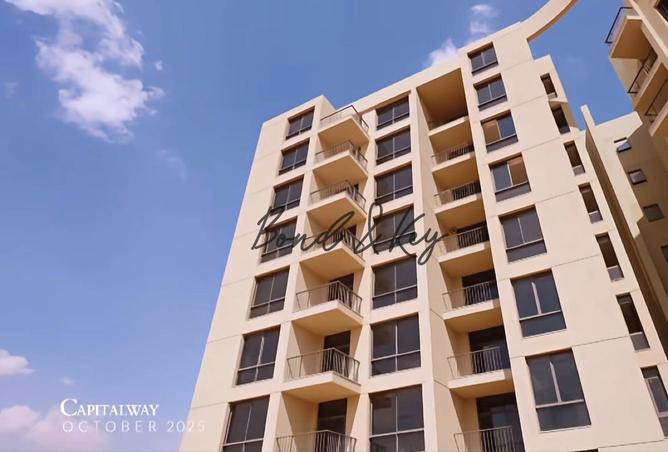 68523969 - صورة العقار 2