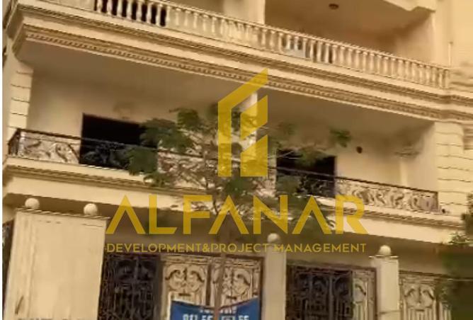 8698709 - Property Main Image