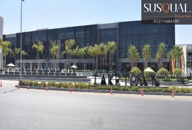 69839828 - صورة العقار 2