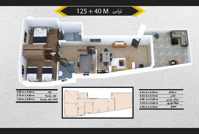 66969139 - Property Image 3