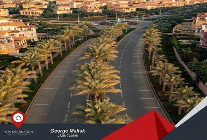 74049787 - صورة العقار 2