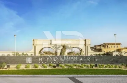 Office Space - 1 Bedroom - 1 Bathroom for rent in Hyde Park - New Cairo City - Cairo