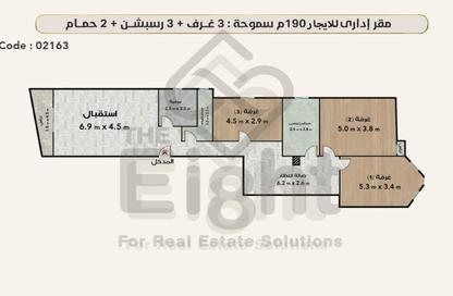 مساحات مكتبية - استوديو - 2 حمامات للايجار في شارع مصطفي كامل - سموحة - حي شرق - الاسكندرية