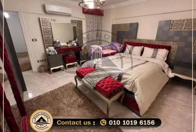 61437088 - Property Image 3