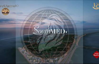 Chalet - 2 Bedrooms - 2 Bathrooms for sale in South Med - Qesm Ad Dabaah - North Coast