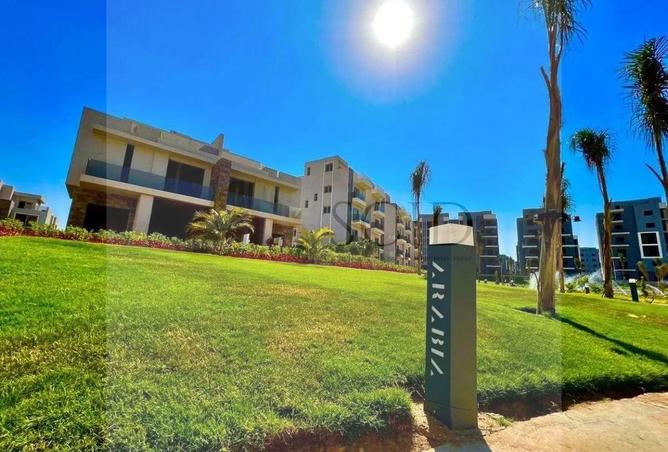 58497019 - صورة العقار 2