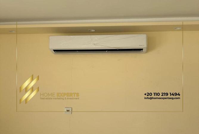 8516382 - صورة العقار 3