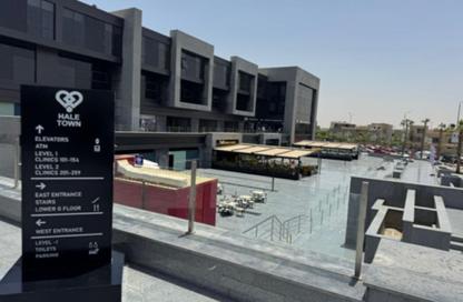 محل تجاري - استوديو - 2 حمامات للايجار في هالتاون - مدينة 6 أكتوبر - الجيزة