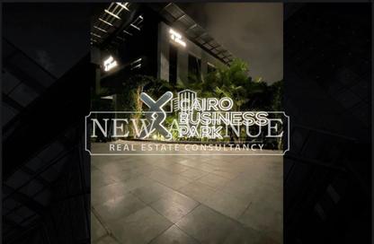 Office Space - 1 Bedroom - 2 Bathrooms for sale in Cairo Business Park - 5th Settlement Compounds - The 5th Settlement - New Cairo City - Cairo
