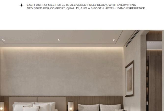 53981262 - صورة العقار 2