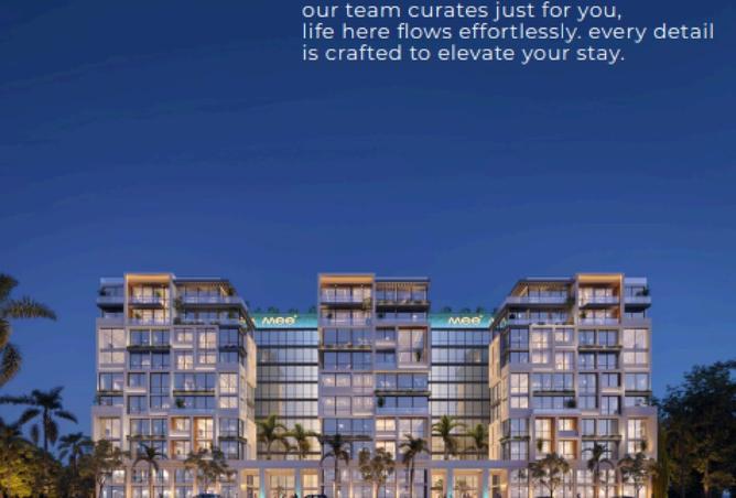 53981262 - الصورة الرئيسية للعقار