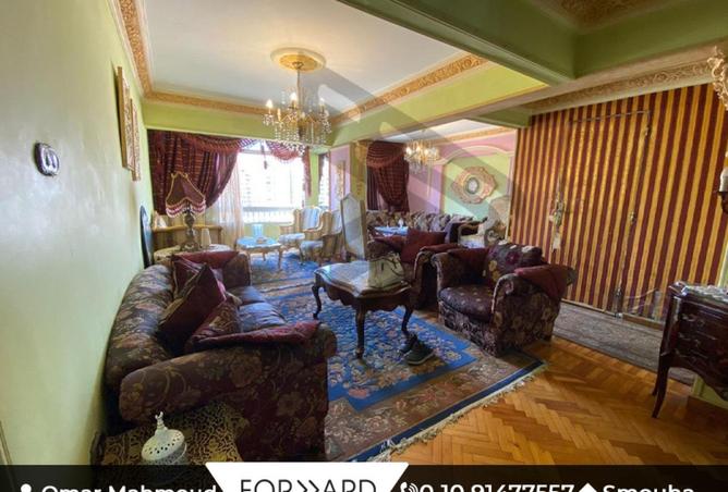 66699619 - صورة العقار 2