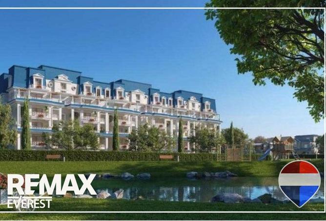 8551058 - صورة العقار 3