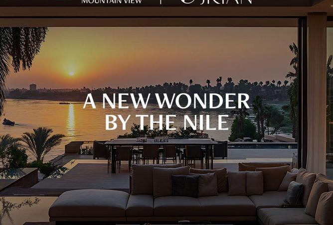 52187389 - الصورة الرئيسية للعقار