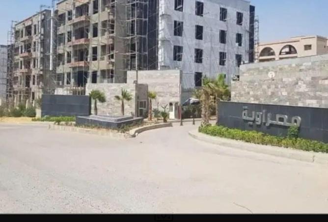 62405592 - Property Image 3