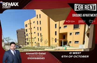 شقة - 2 غرف نوم - 3 حمامات للايجار في أو ويست - كمبوندات 6 أكتوبر - مدينة 6 أكتوبر - الجيزة