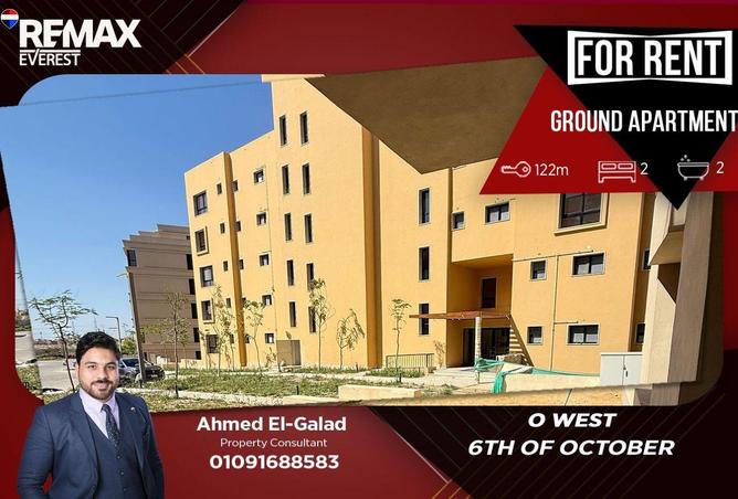 70358227 - الصورة الرئيسية للعقار