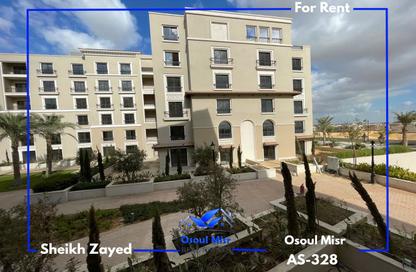 Apartment - 3 Bedrooms - 3 Bathrooms for rent in Village West - Sheikh Zayed Compounds - Sheikh Zayed City - Giza