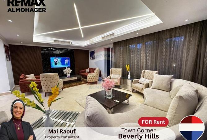 67995587 - الصورة الرئيسية للعقار