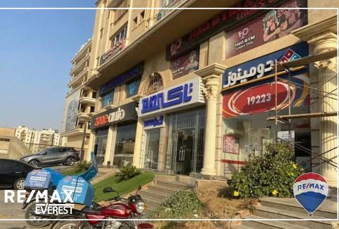 8576033 - صورة العقار 2