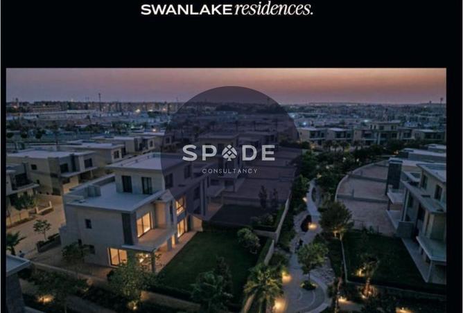 62411136 - صورة العقار 2