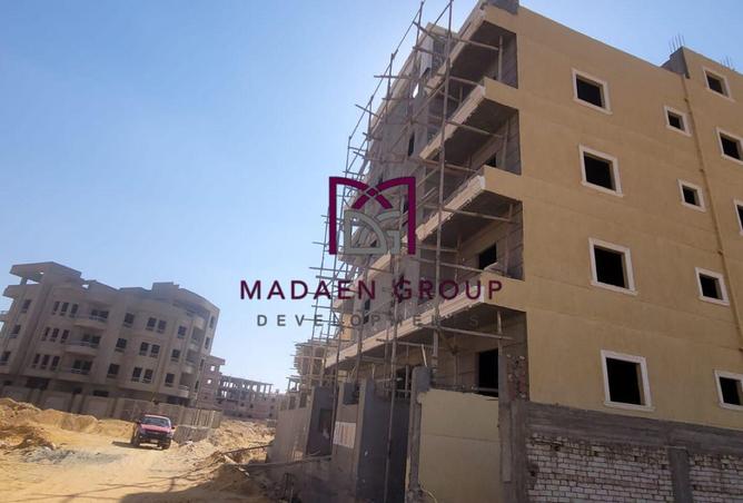 70625100 - Property Image 2