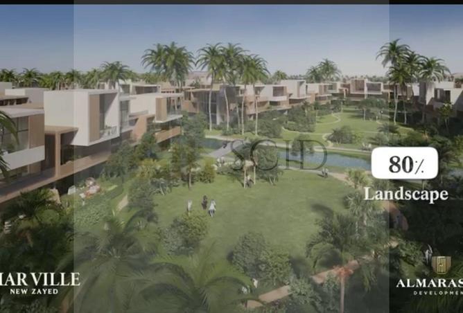 65909168 - صورة العقار 2