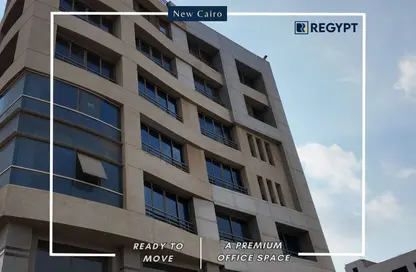 Whole Building - Studio for rent in V90 - North Teseen St. - The 5th Settlement - New Cairo City - Cairo