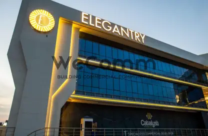 Office Space - 1 Bedroom - 1 Bathroom for rent in ELEGANTRY - District 1 - The 5th Settlement - New Cairo City - Cairo