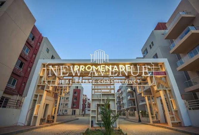 2PFmfr5XbMm - الصورة الرئيسية للعقار