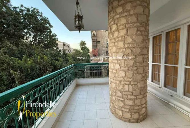 8481392 - صورة العقار 3