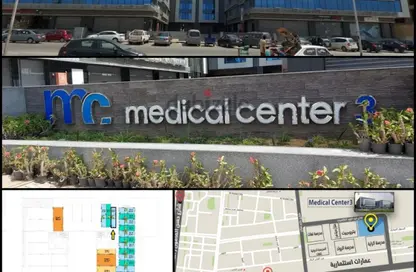 عيادة - غرفة نوم - 1 حمام للبيع في كمبوندات مدينة نصر - مدينة نصر - القاهرة