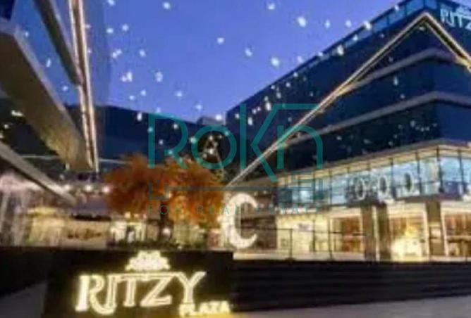 58492588 - صورة العقار 3