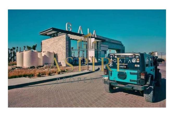 57486150 - صورة العقار 3