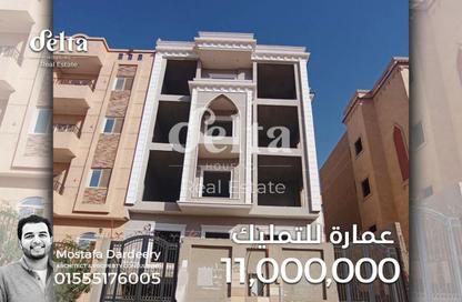 Whole Building - 7+ Bedrooms - 6 Bathrooms for sale in Northern Expansions - 6 October City - Giza Whole Building - 7+ Bedrooms - 6 Bathrooms for sale in Northern Expansions - 6 October City - Giza
