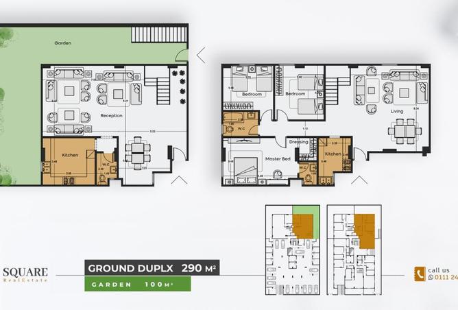 65413325 - صورة العقار 2