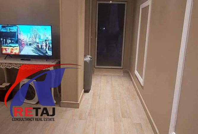 8461220 - صورة العقار 2