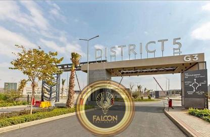 Apartment - 2 Bedrooms - 2 Bathrooms for sale in District 5 Residences - El Katameya Compounds - El Katameya - New Cairo City - Cairo