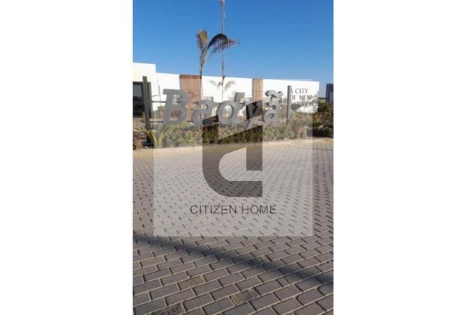 82862766 - صورة العقار 2