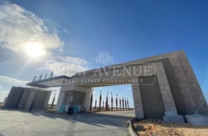 Apartment - 2 Bedrooms - 2 Bathrooms for sale in Gaia - Ras Al Hekma - North Coast Apartment - 2 Bedrooms - 2 Bathrooms for sale in Gaia - Ras Al Hekma - North Coast